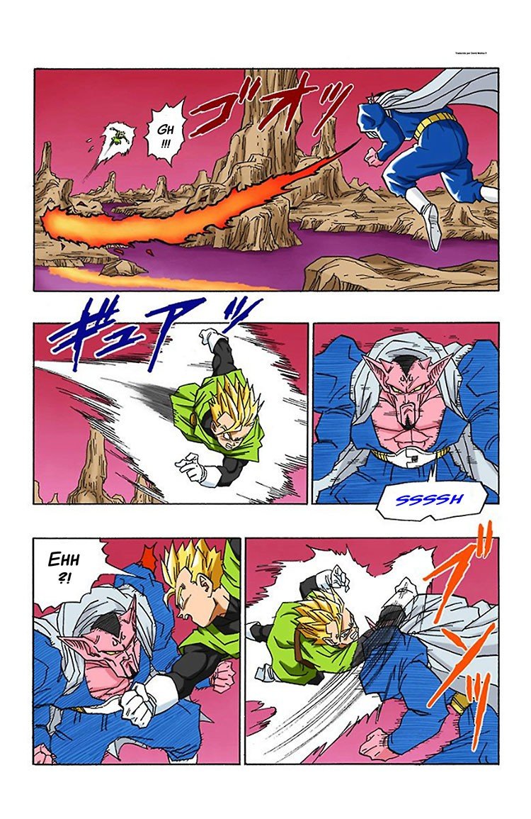 Read Dragon Ball Full Color ES Manga Online