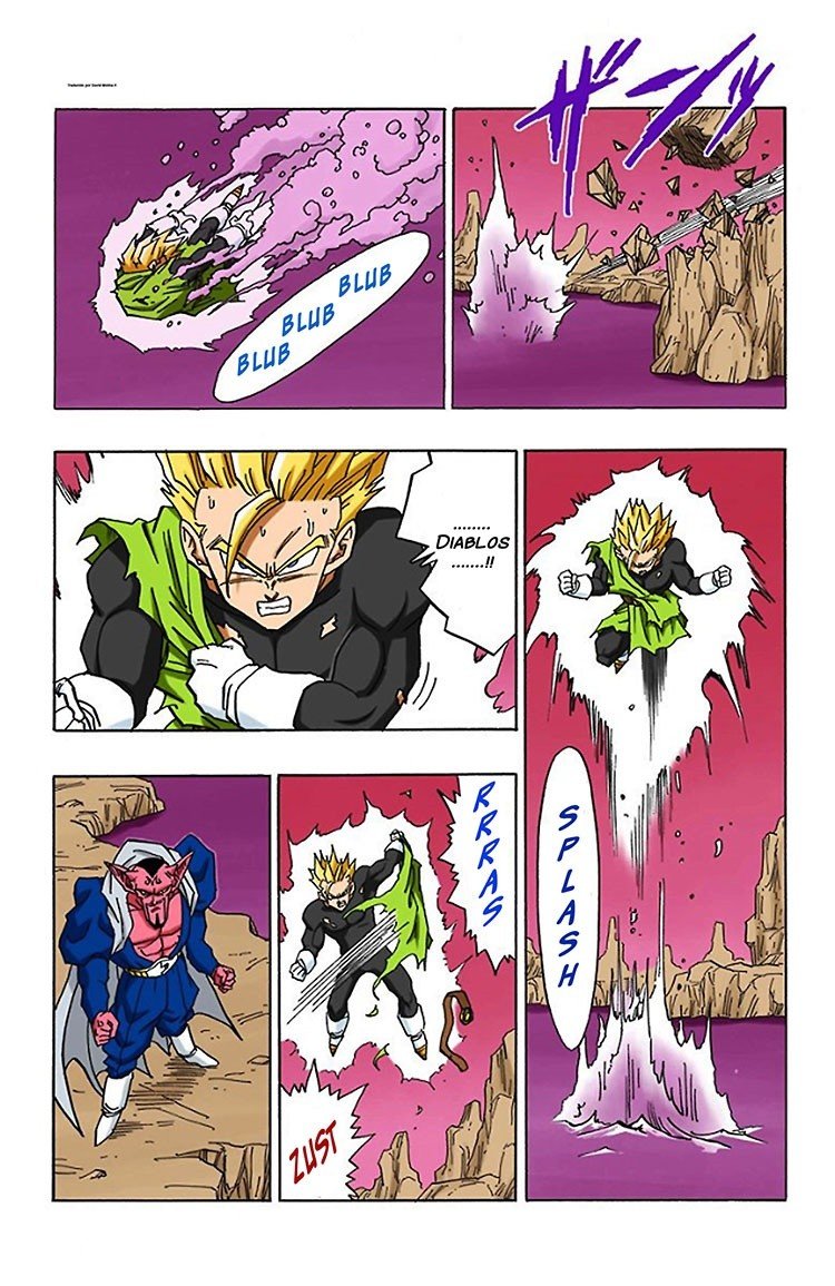 Read Dragon Ball Full Color ES Manga Online