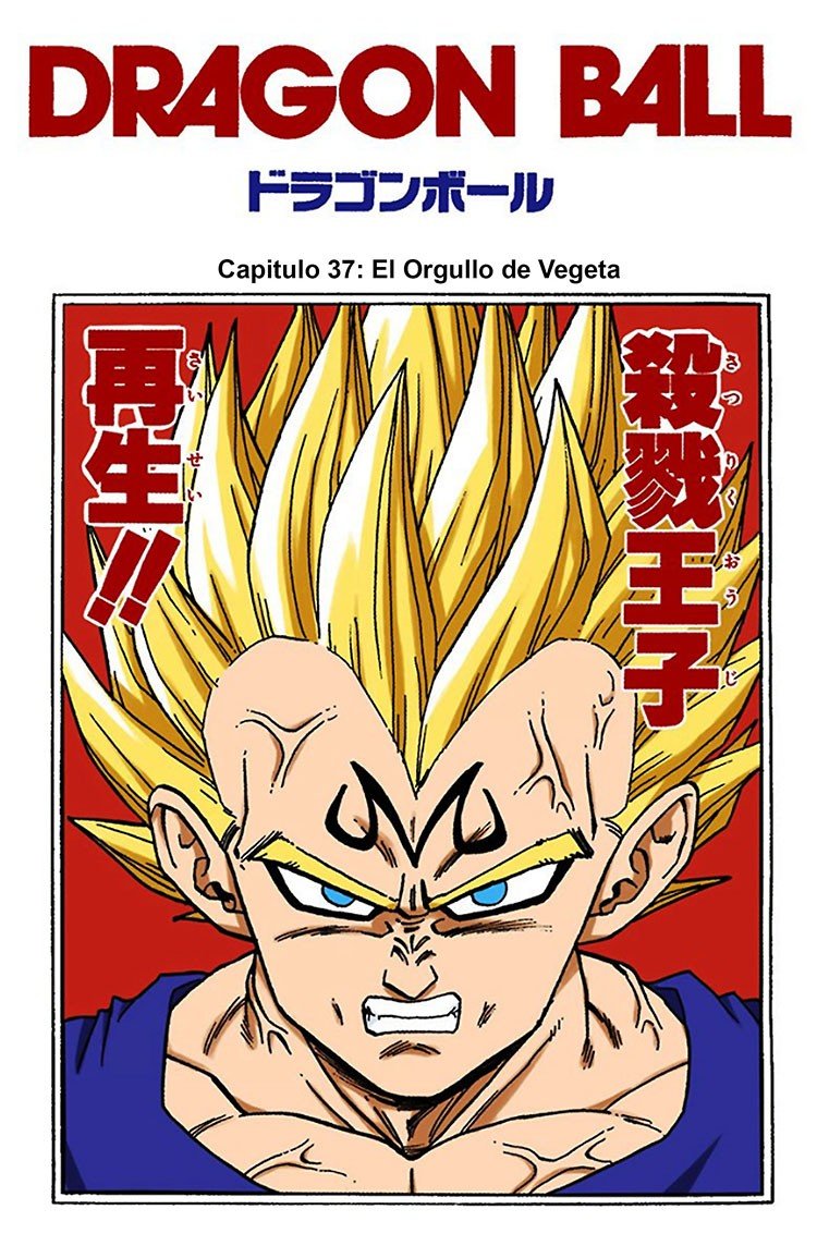 Read Dragon Ball Full Color ES Manga Online