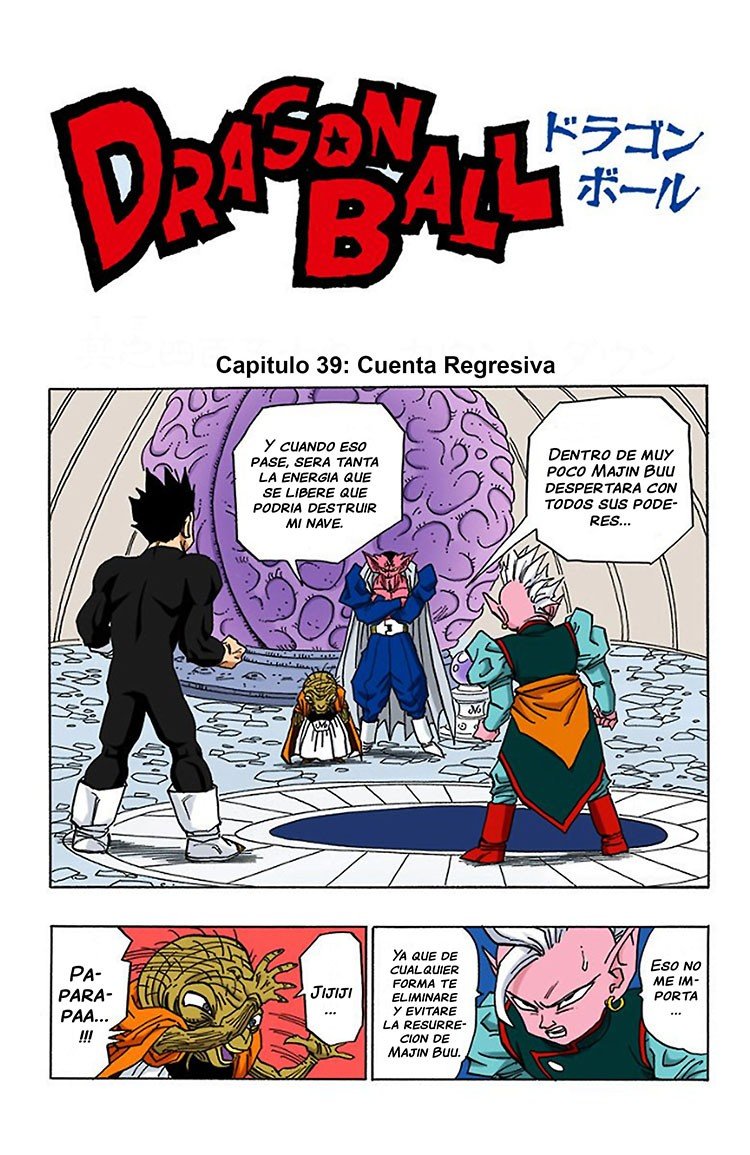 Read Dragon Ball Full Color ES Manga Online