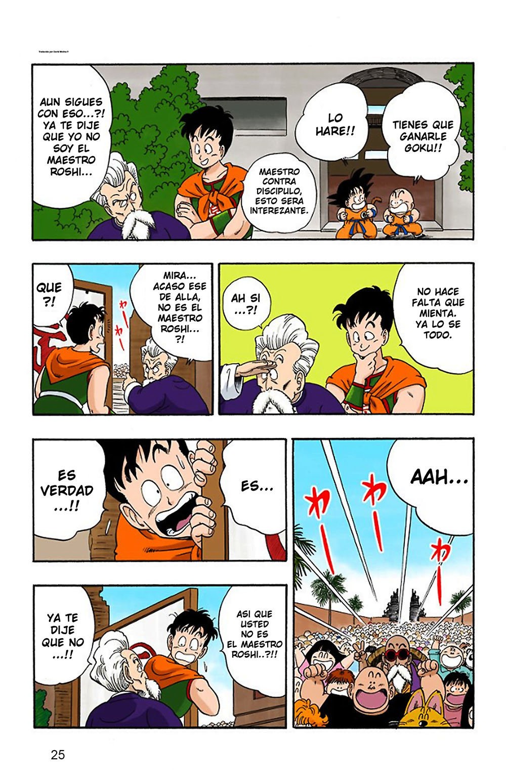 Read Dragon Ball Full Color ES Manga Online