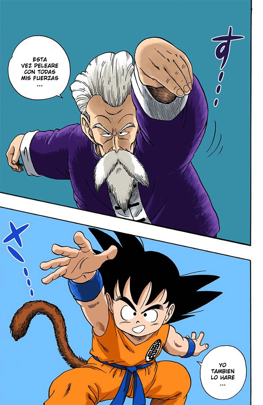 Read Dragon Ball Full Color ES Manga Online