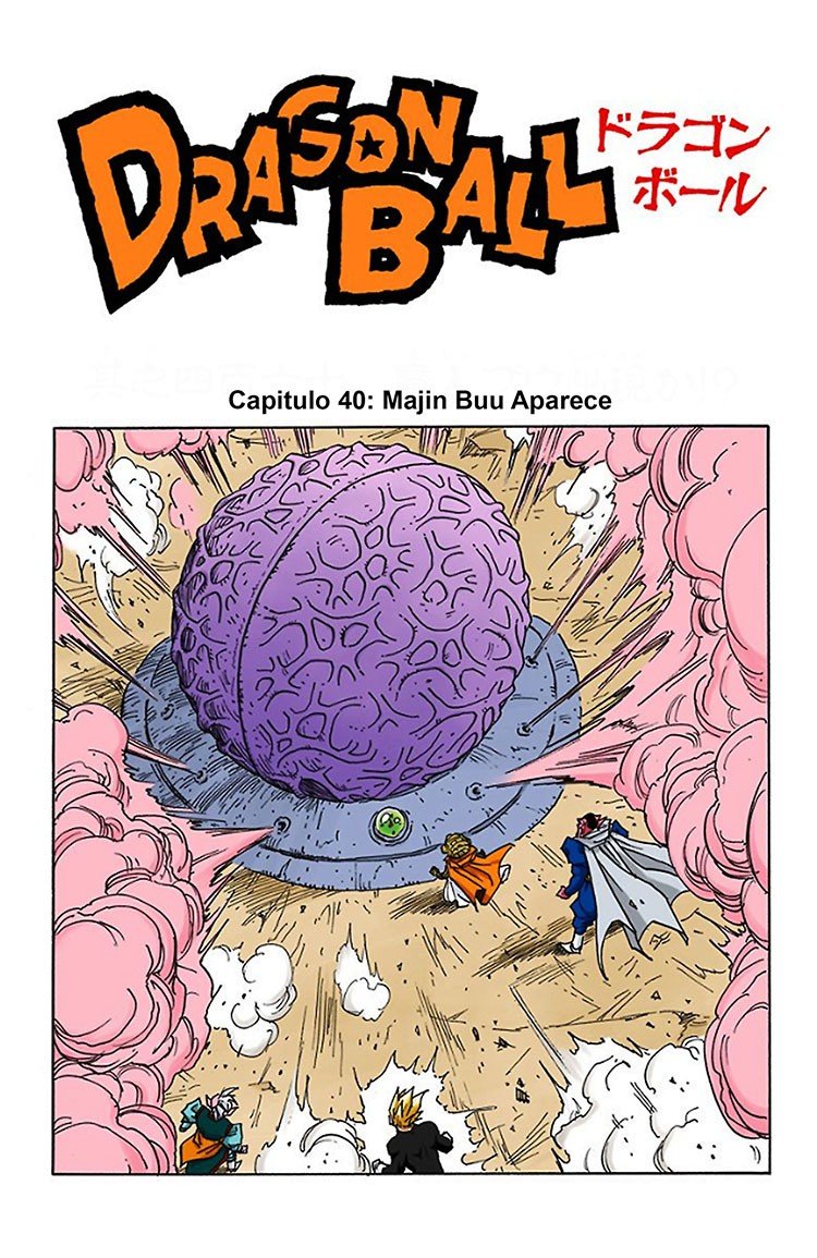 Read Dragon Ball Full Color ES Manga Online