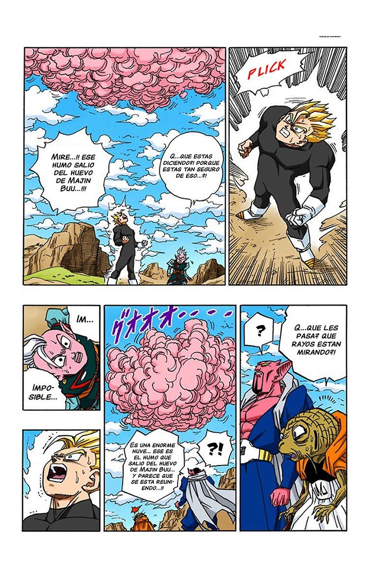 Read Dragon Ball Full Color ES Manga Online
