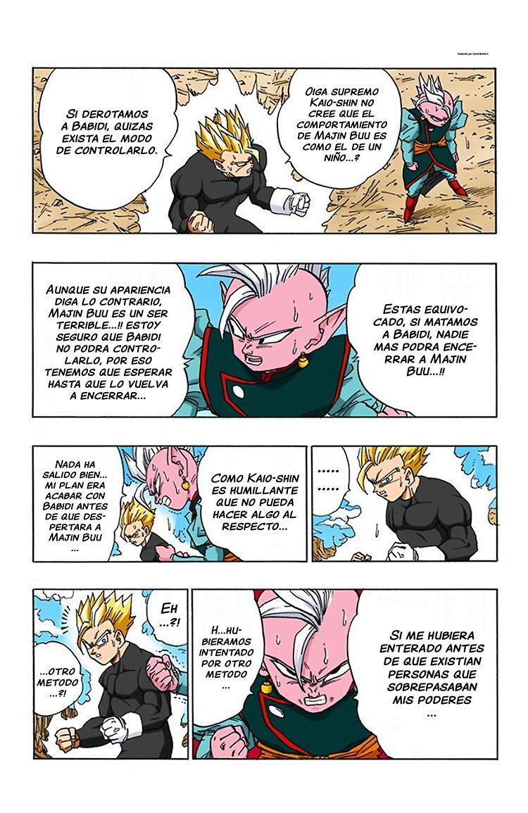 Read Dragon Ball Full Color ES Manga Online