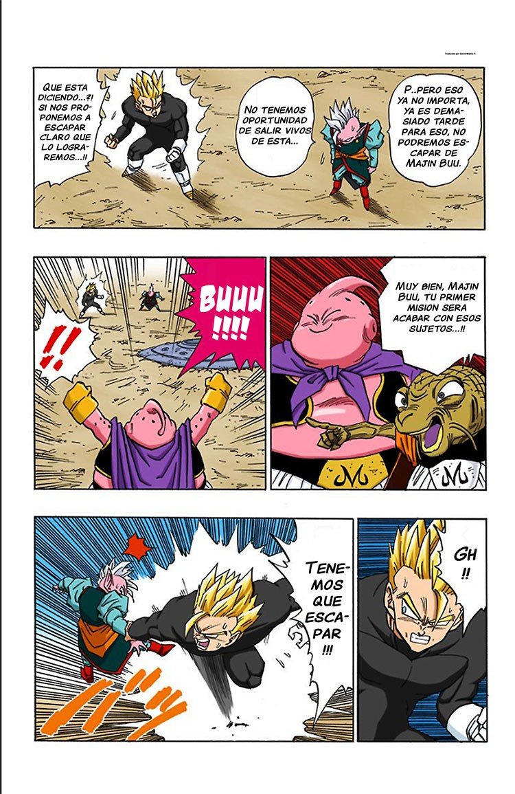 Read Dragon Ball Full Color ES Manga Online