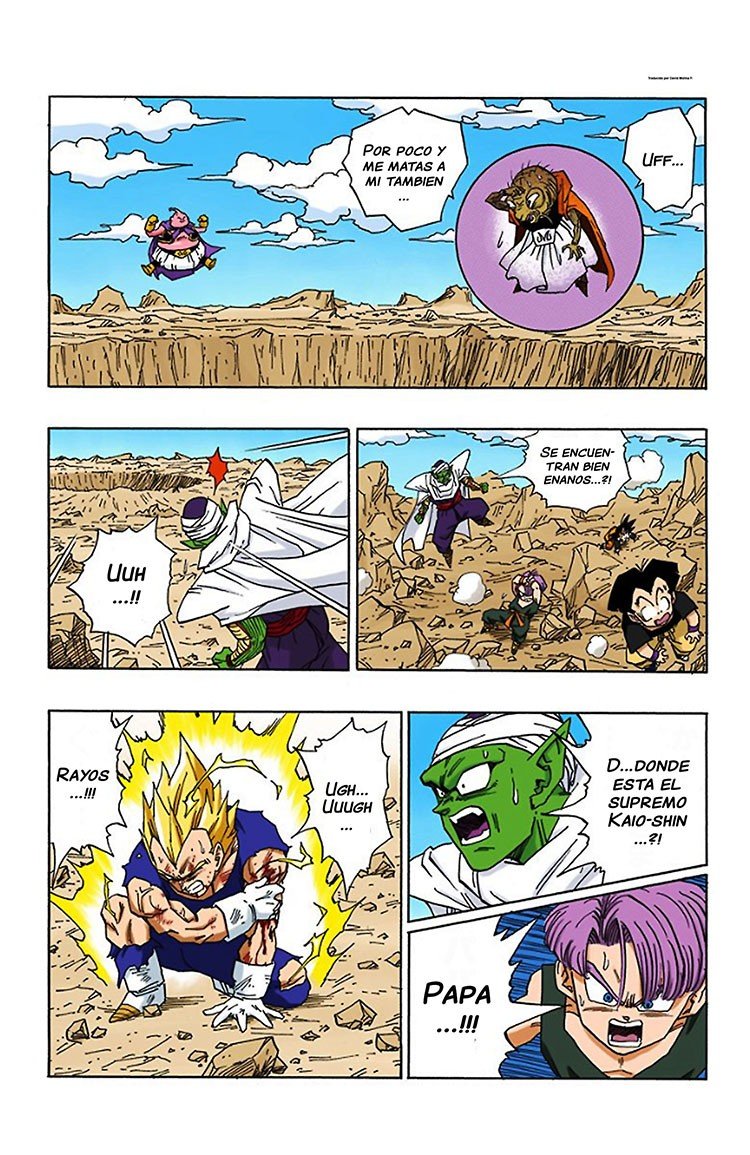 Read Dragon Ball Full Color ES Manga Online