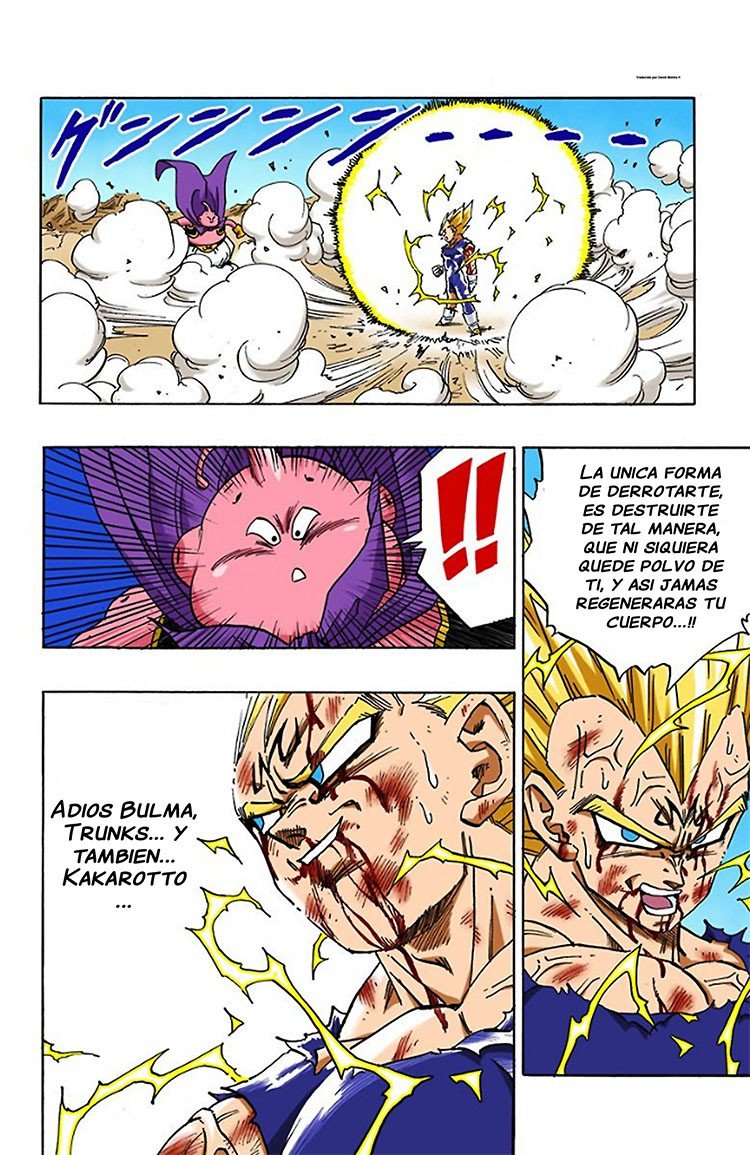 Read Dragon Ball Full Color ES Manga Online