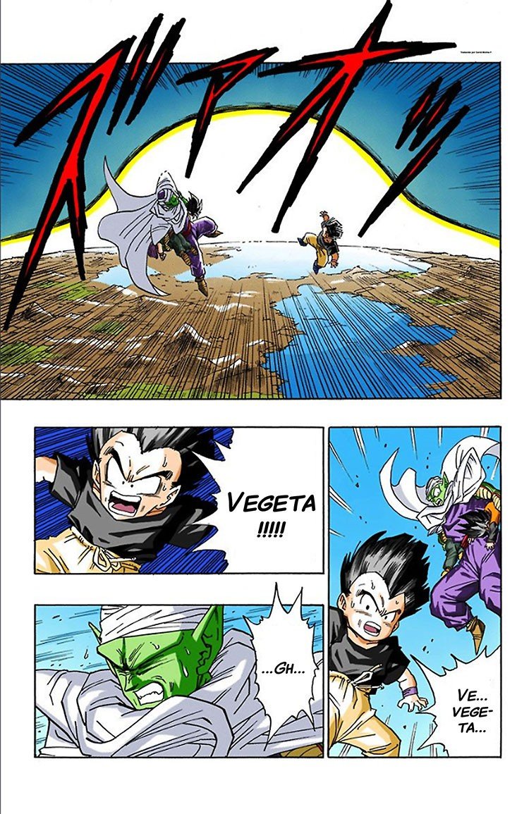 Read Dragon Ball Full Color ES Manga Online
