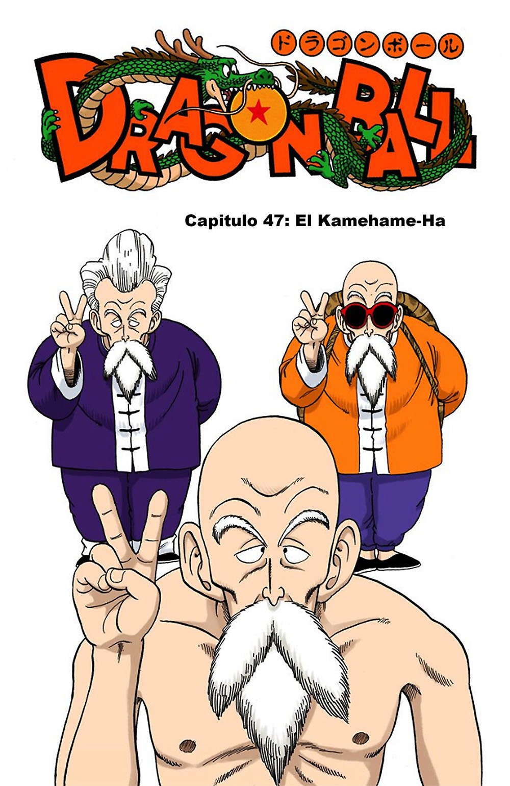 Read Dragon Ball Full Color ES Manga Online
