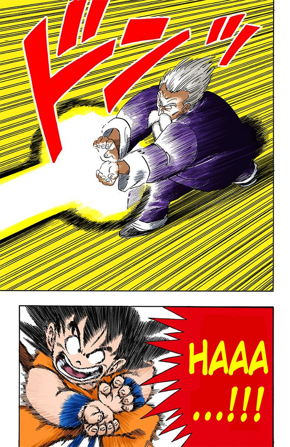 Read Dragon Ball Full Color ES Manga Online