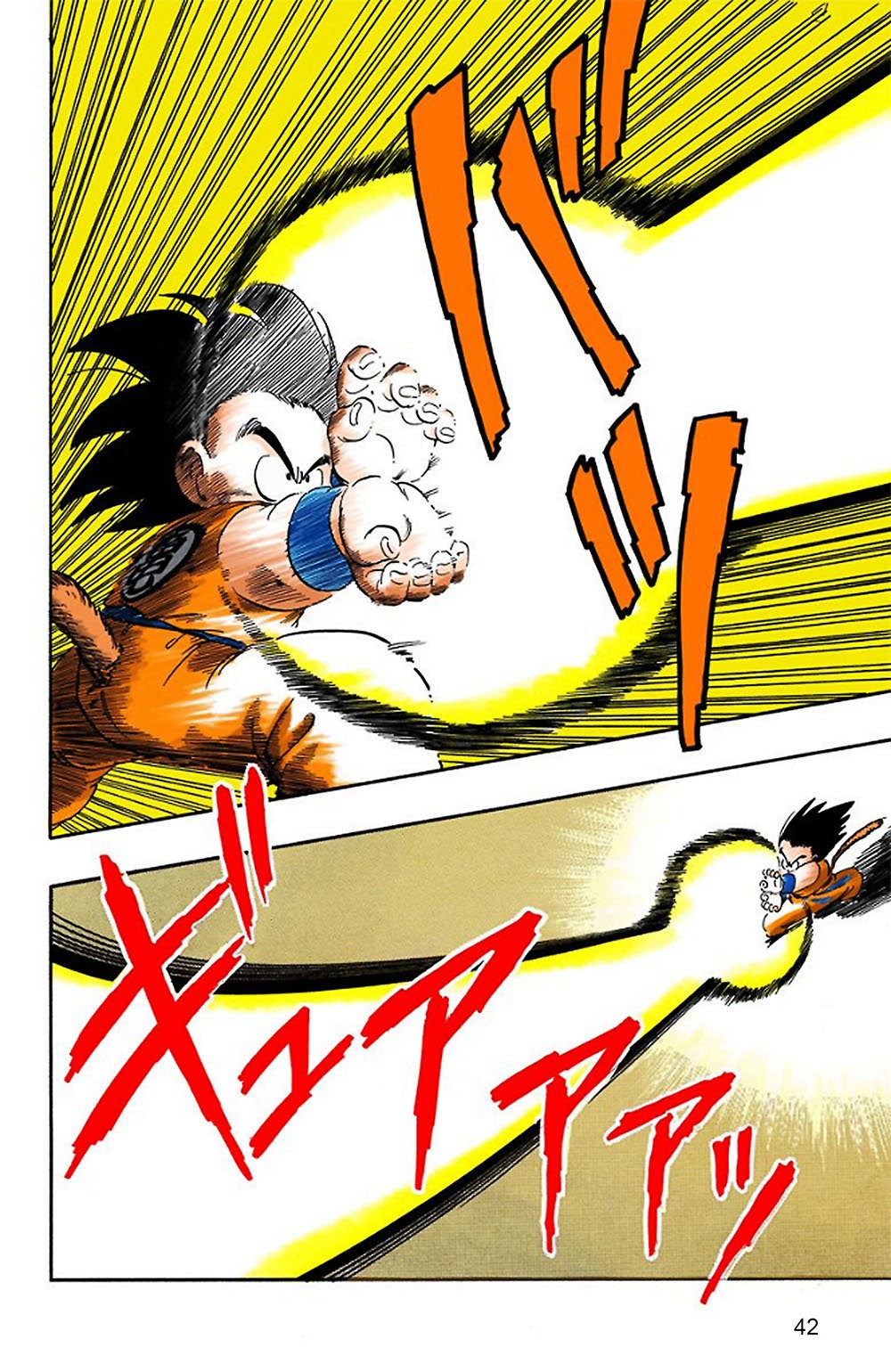 Read Dragon Ball Full Color ES Manga Online
