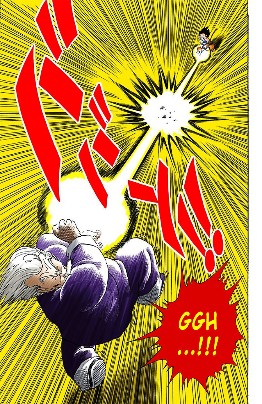 Read Dragon Ball Full Color ES Manga Online