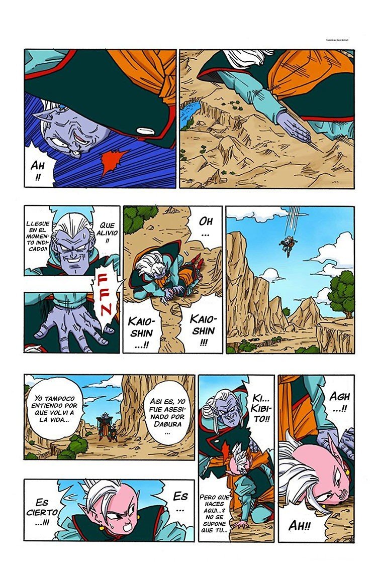Read Dragon Ball Full Color ES Manga Online
