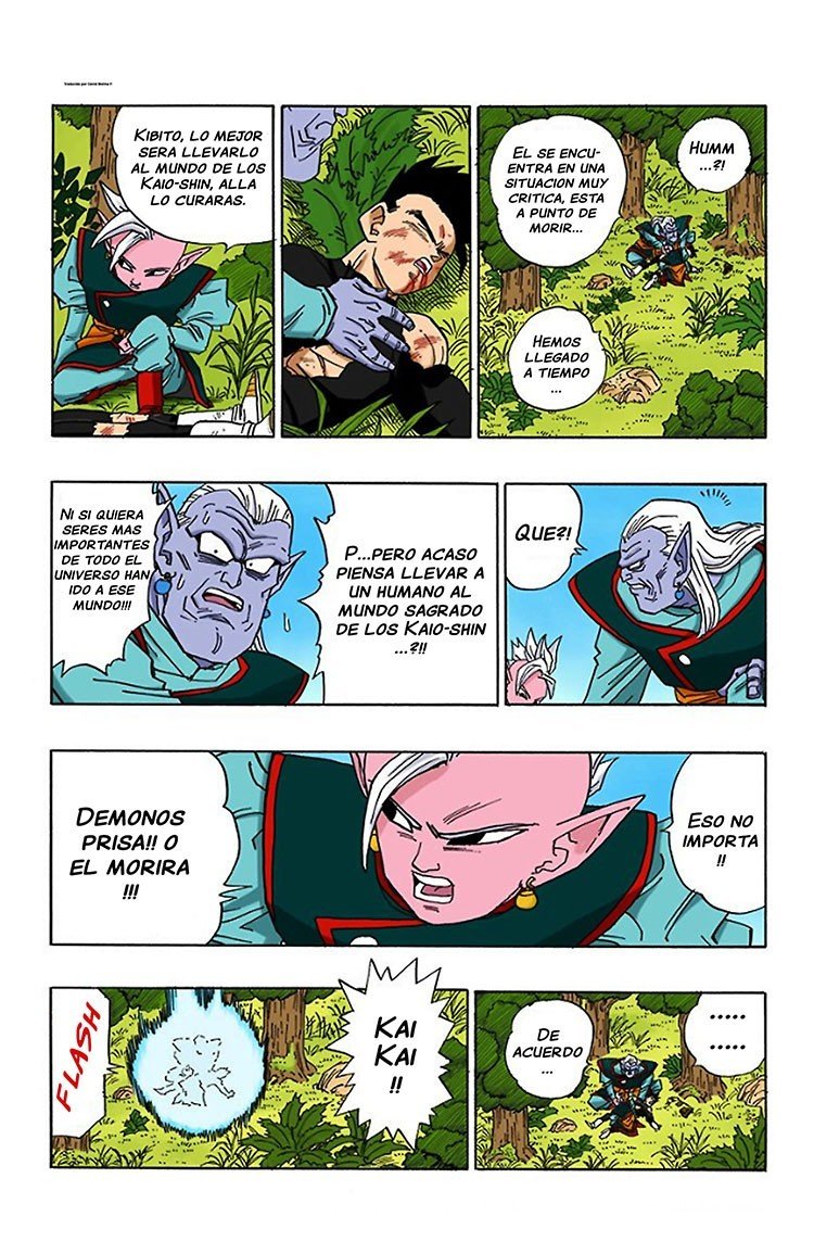 Read Dragon Ball Full Color ES Manga Online