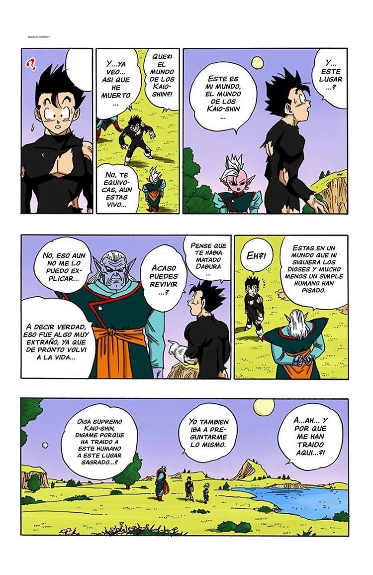 Read Dragon Ball Full Color ES Manga Online