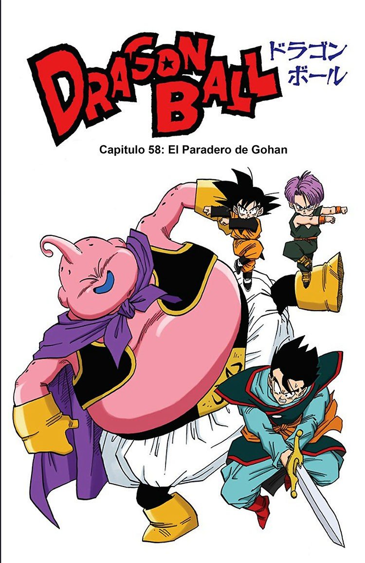 Read Dragon Ball Full Color ES Manga Online