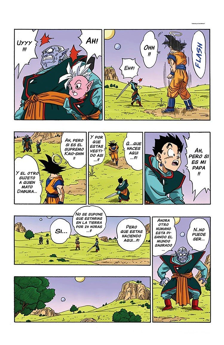 Read Dragon Ball Full Color ES Manga Online