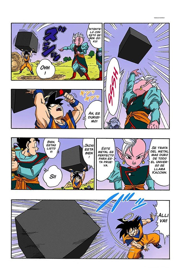 Read Dragon Ball Full Color ES Manga Online