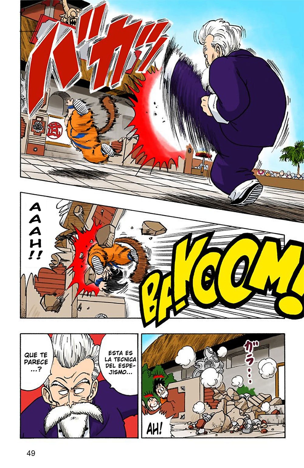 Read Dragon Ball Full Color ES Manga Online