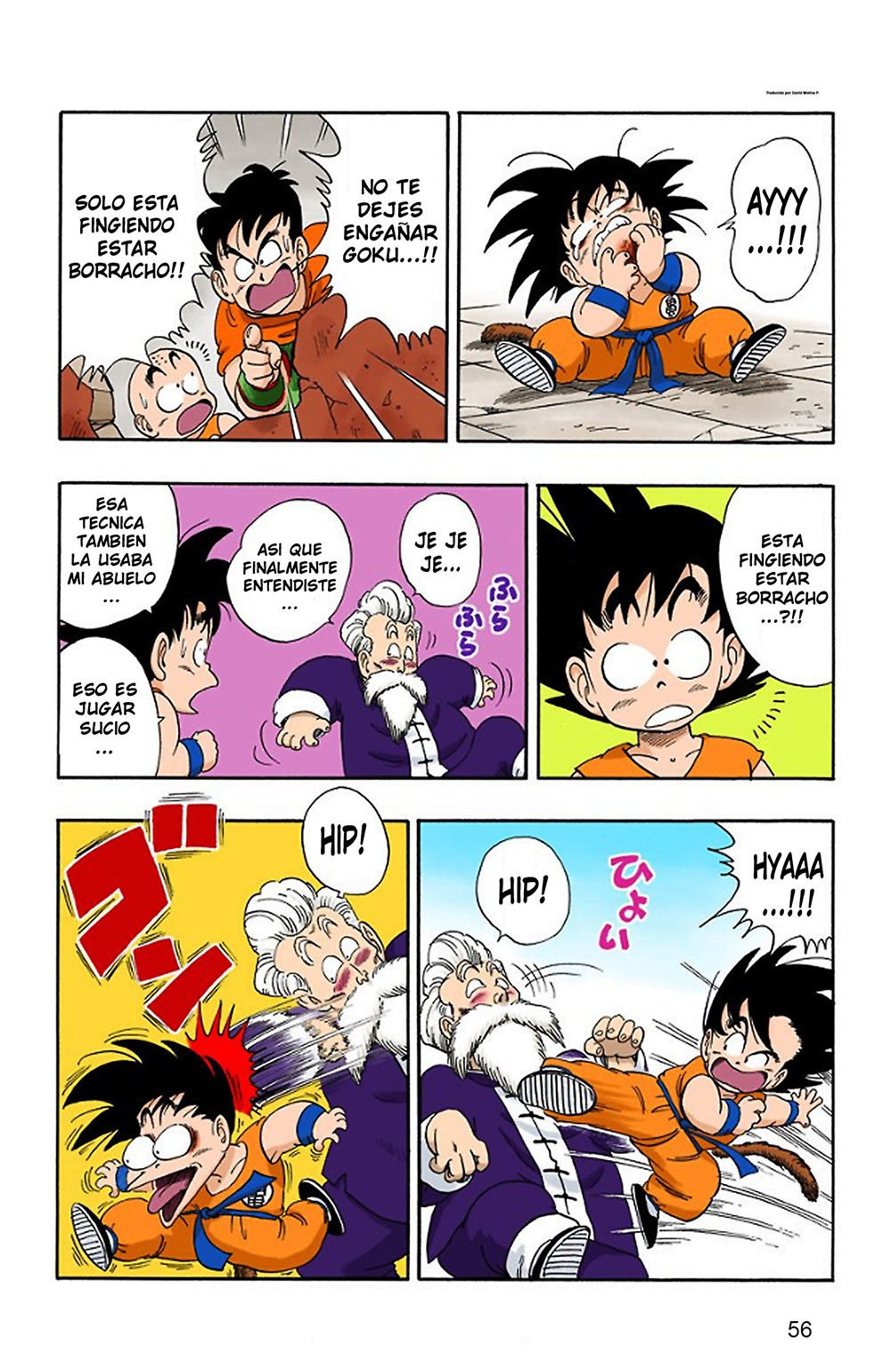 Read Dragon Ball Full Color ES Manga Online