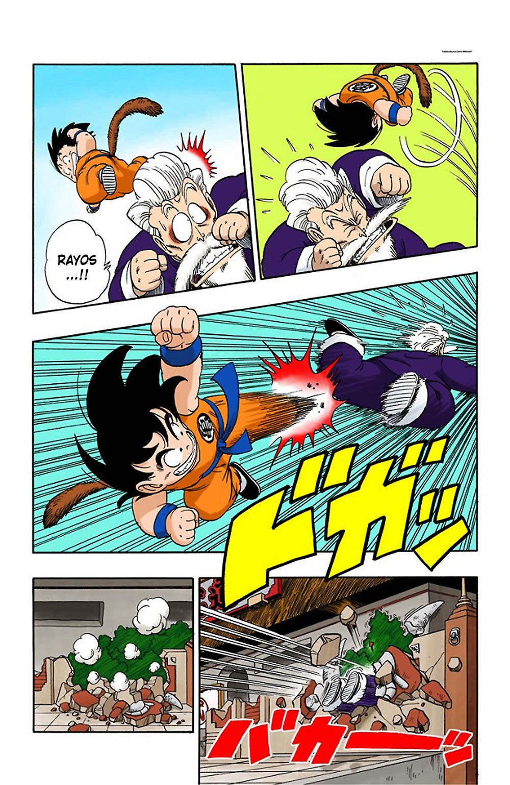 Read Dragon Ball Full Color ES Manga Online
