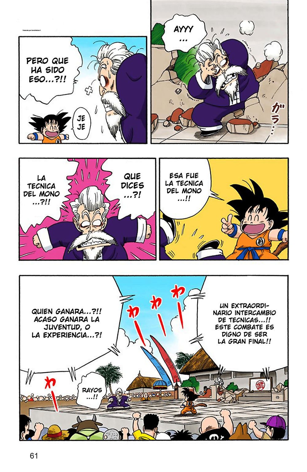 Read Dragon Ball Full Color ES Manga Online