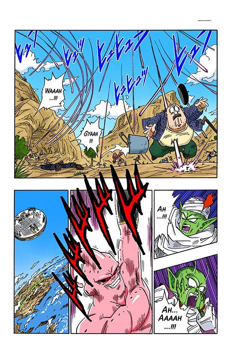 Read Dragon Ball Full Color ES Manga Online