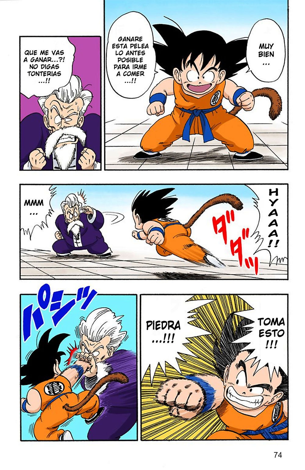 Read Dragon Ball Full Color ES Manga Online
