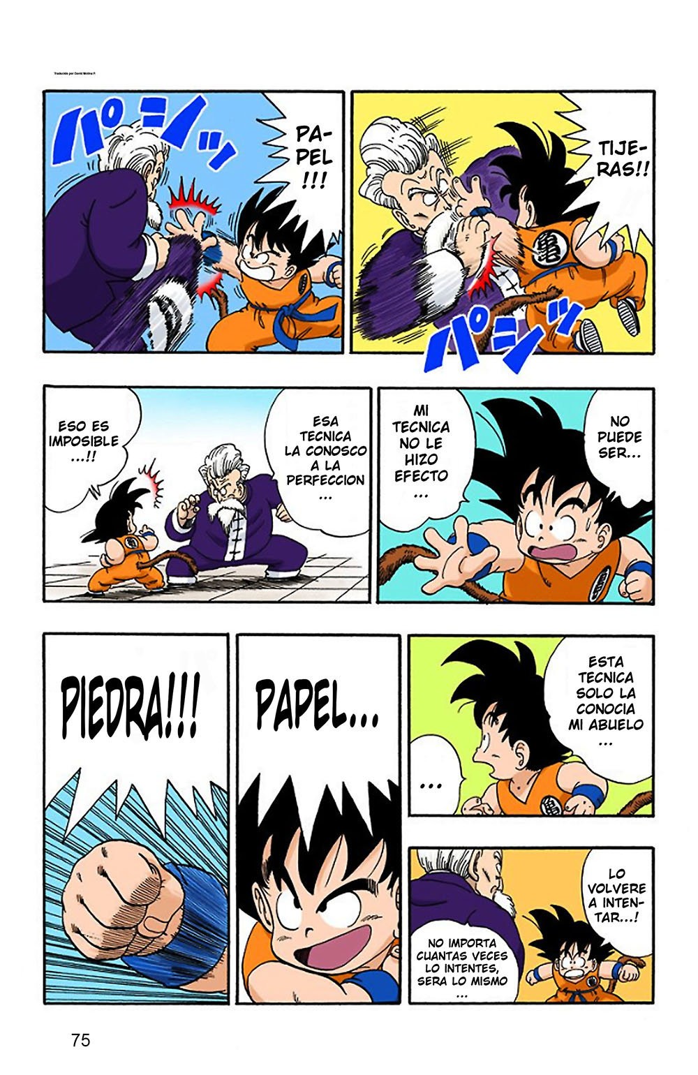 Read Dragon Ball Full Color ES Manga Online