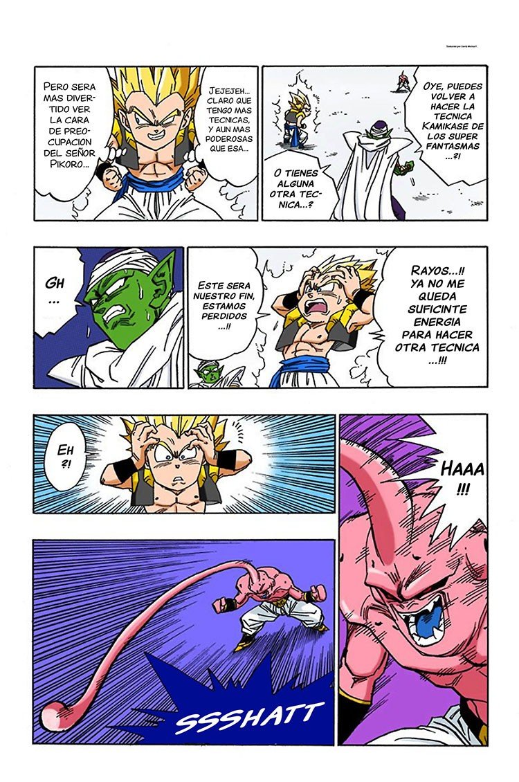 Read Dragon Ball Full Color ES Manga Online