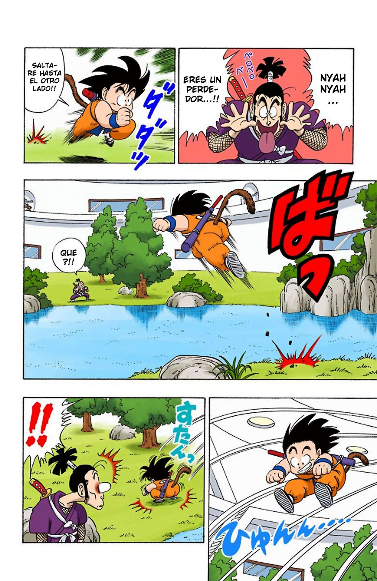 Read Dragon Ball Full Color ES Manga Online