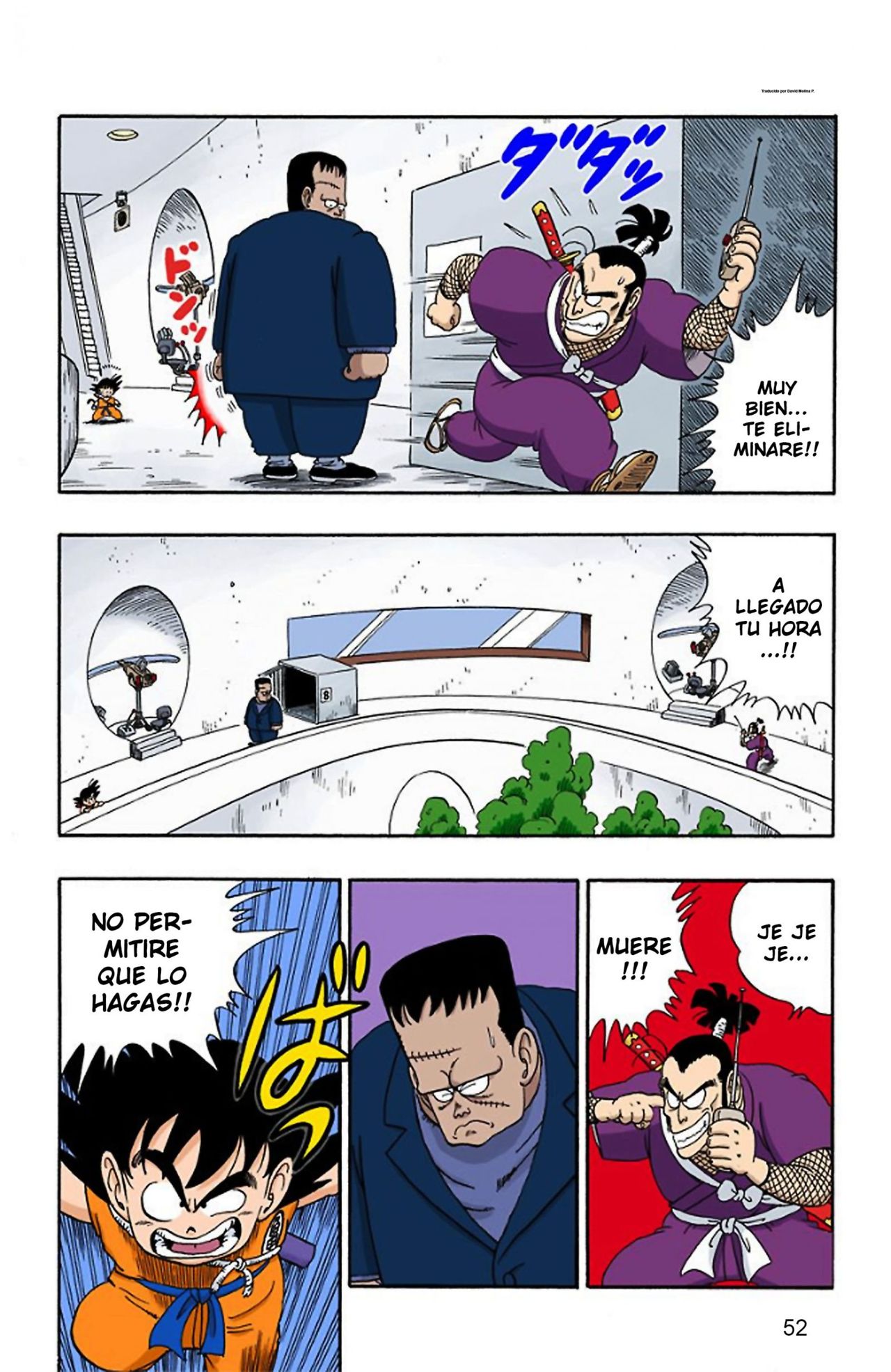 Read Dragon Ball Full Color ES Manga Online