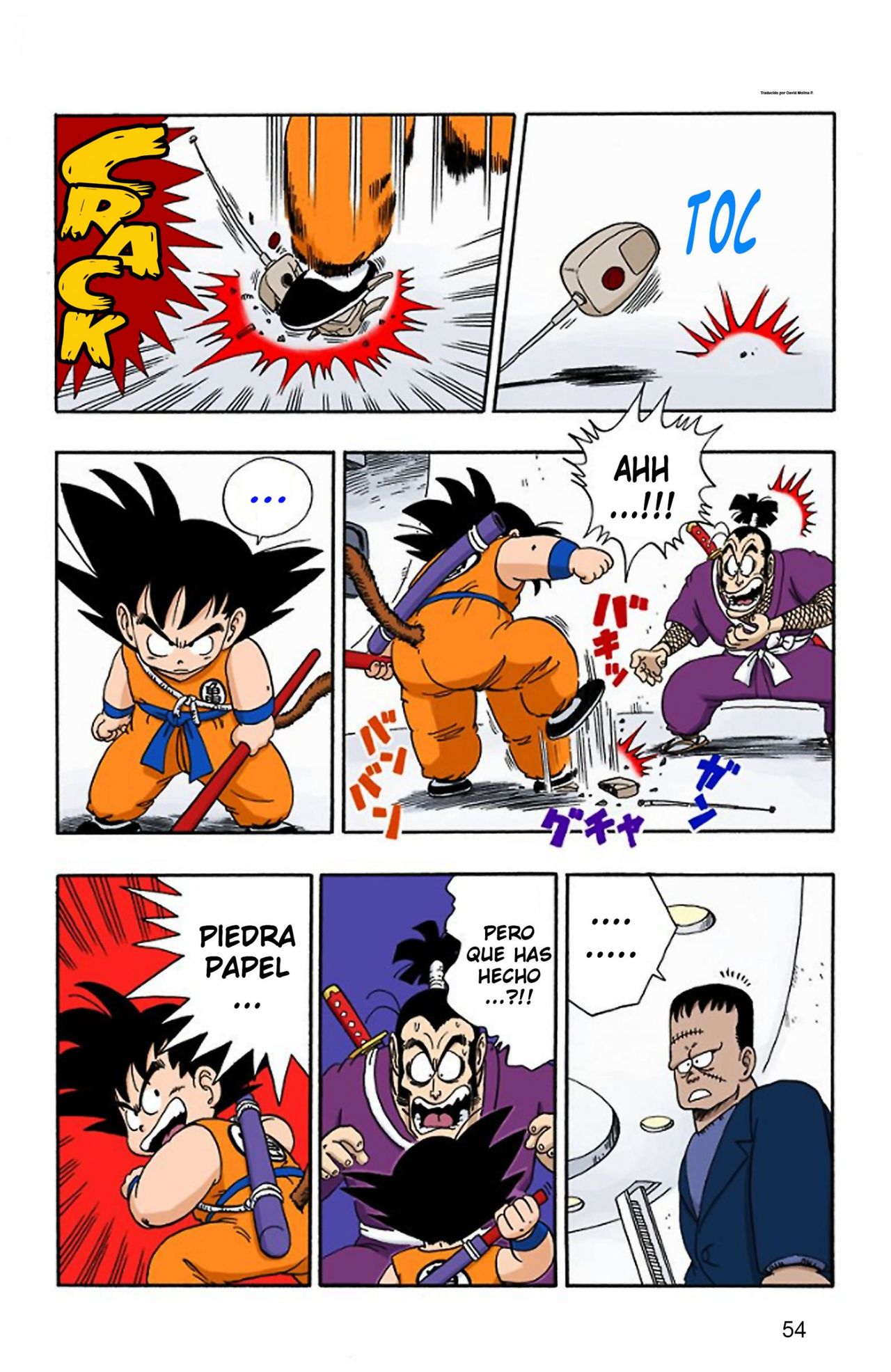 Read Dragon Ball Full Color ES Manga Online