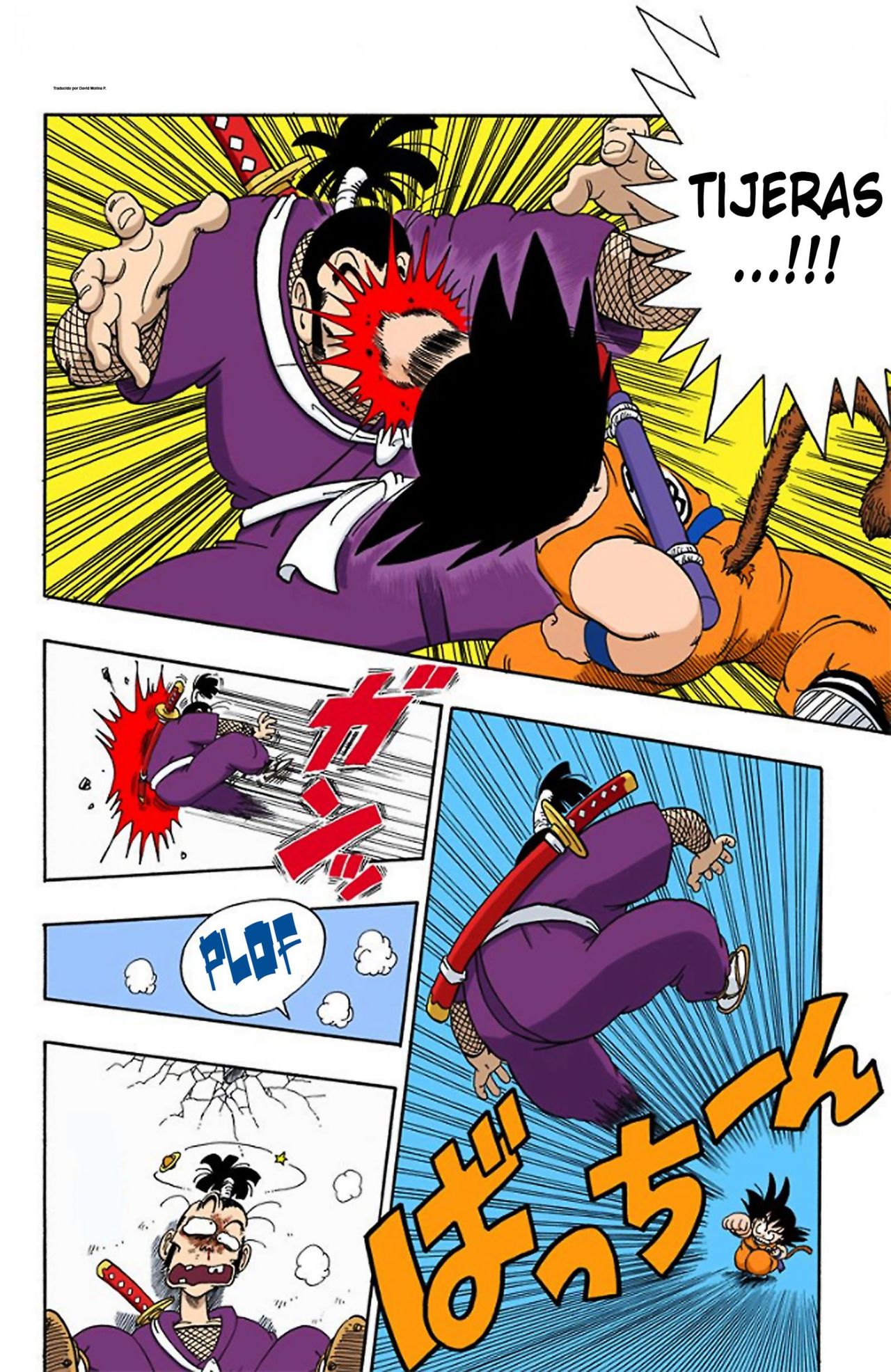 Read Dragon Ball Full Color ES Manga Online