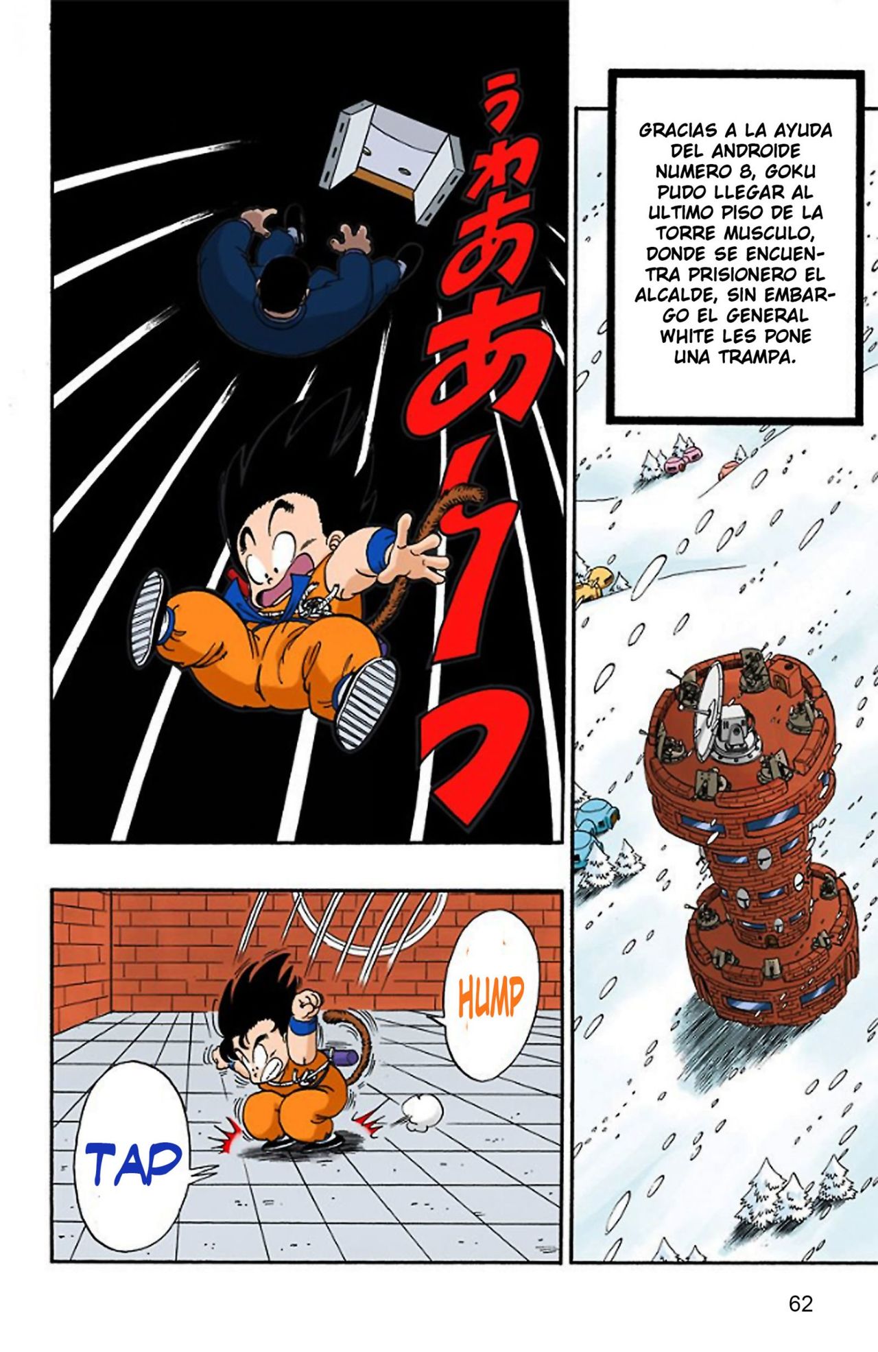 Read Dragon Ball Full Color ES Manga Online