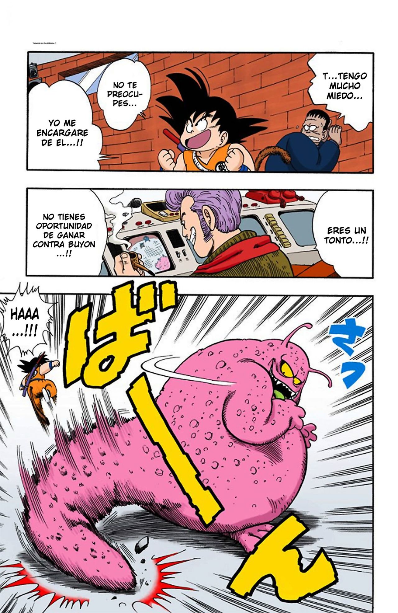 Read Dragon Ball Full Color ES Manga Online