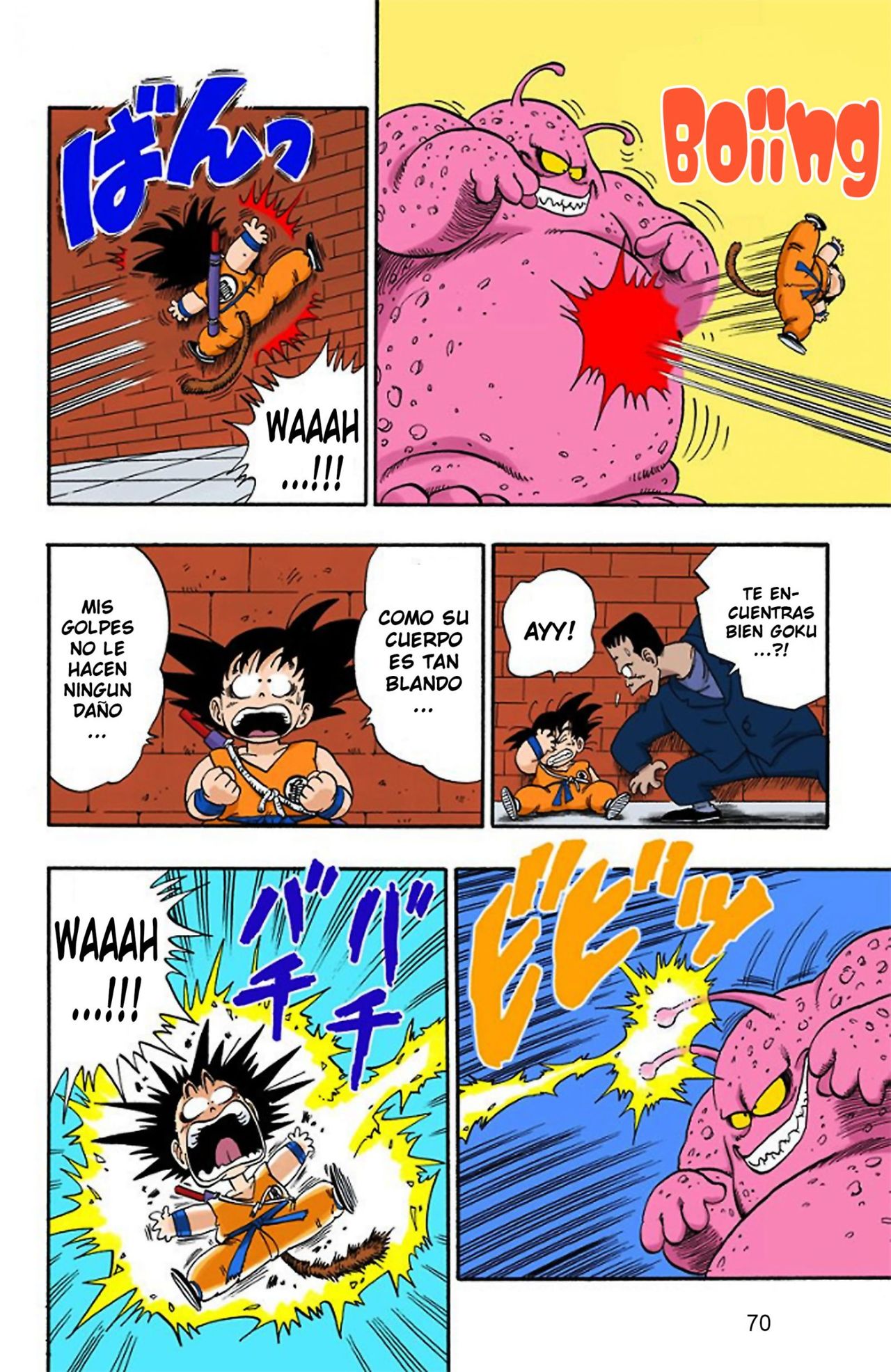 Read Dragon Ball Full Color ES Manga Online