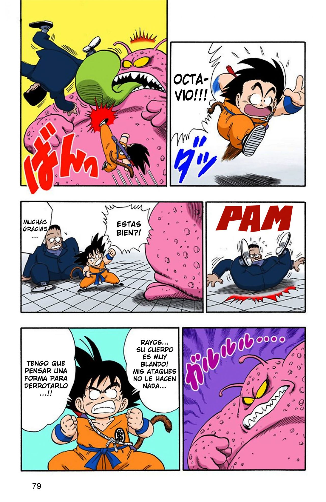 Read Dragon Ball Full Color ES Manga Online