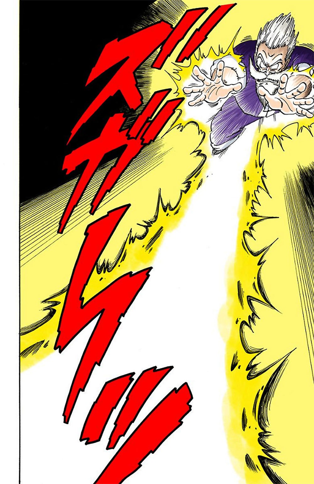Read Dragon Ball Full Color ES Manga Online