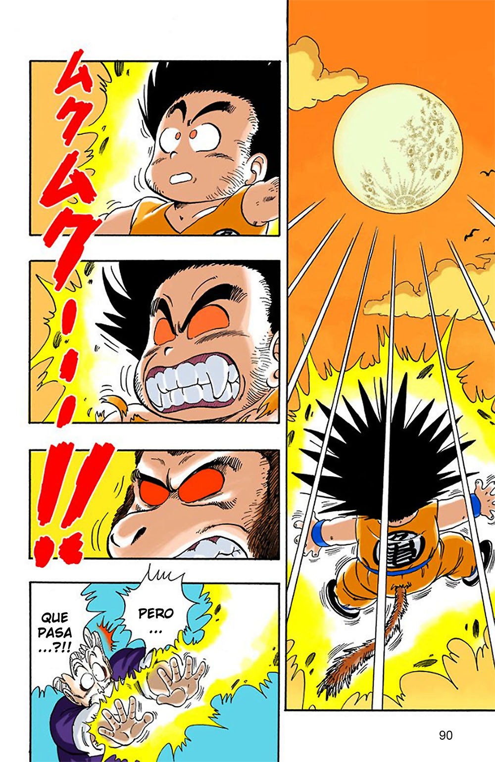 Read Dragon Ball Full Color ES Manga Online