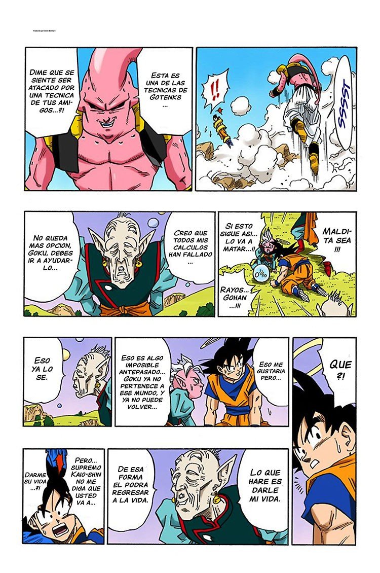 Read Dragon Ball Full Color ES Manga Online