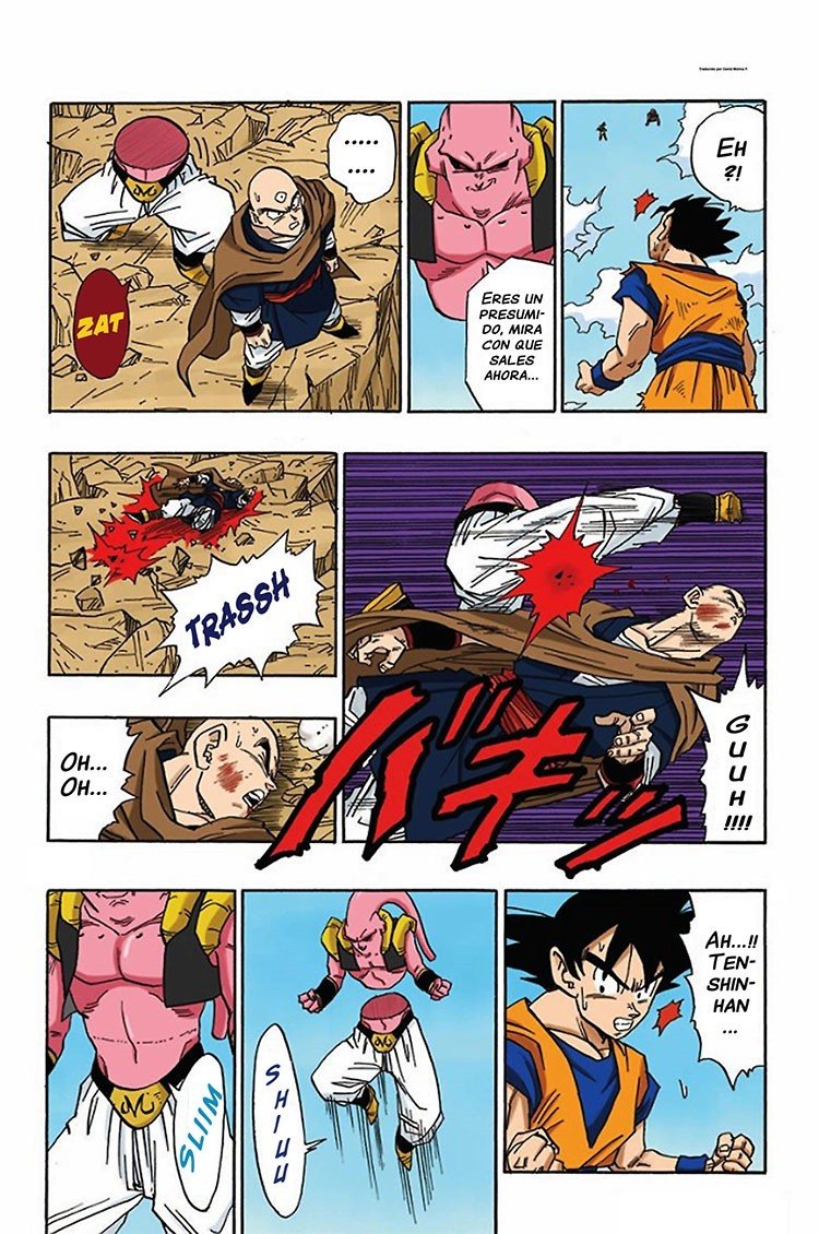 Read Dragon Ball Full Color ES Manga Online
