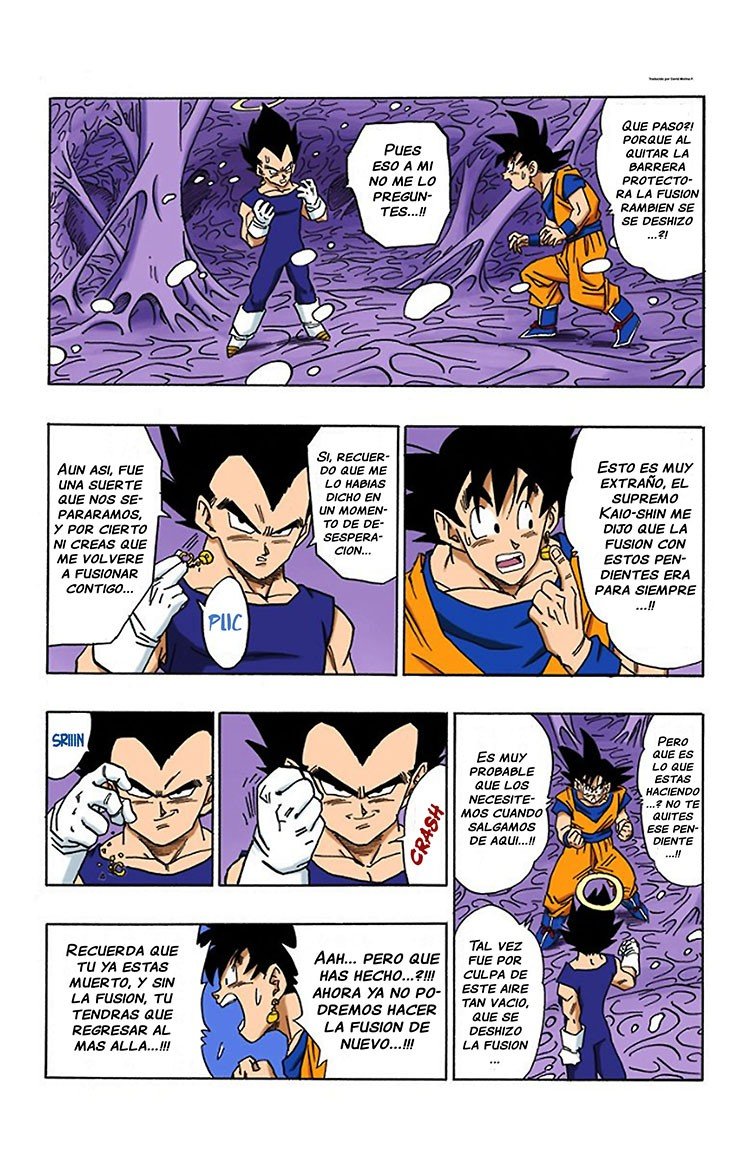 Read Dragon Ball Full Color ES Manga Online