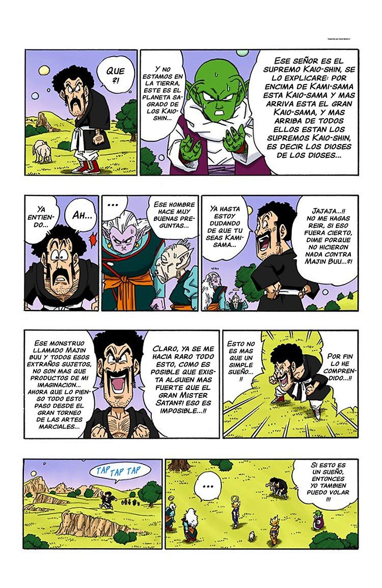 Read Dragon Ball Full Color ES Manga Online