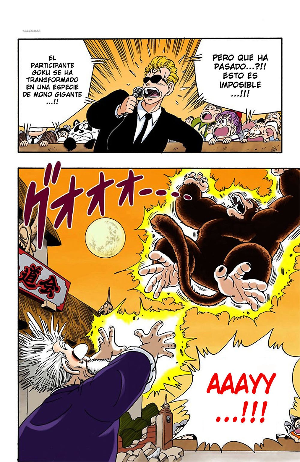 Read Dragon Ball Full Color ES Manga Online