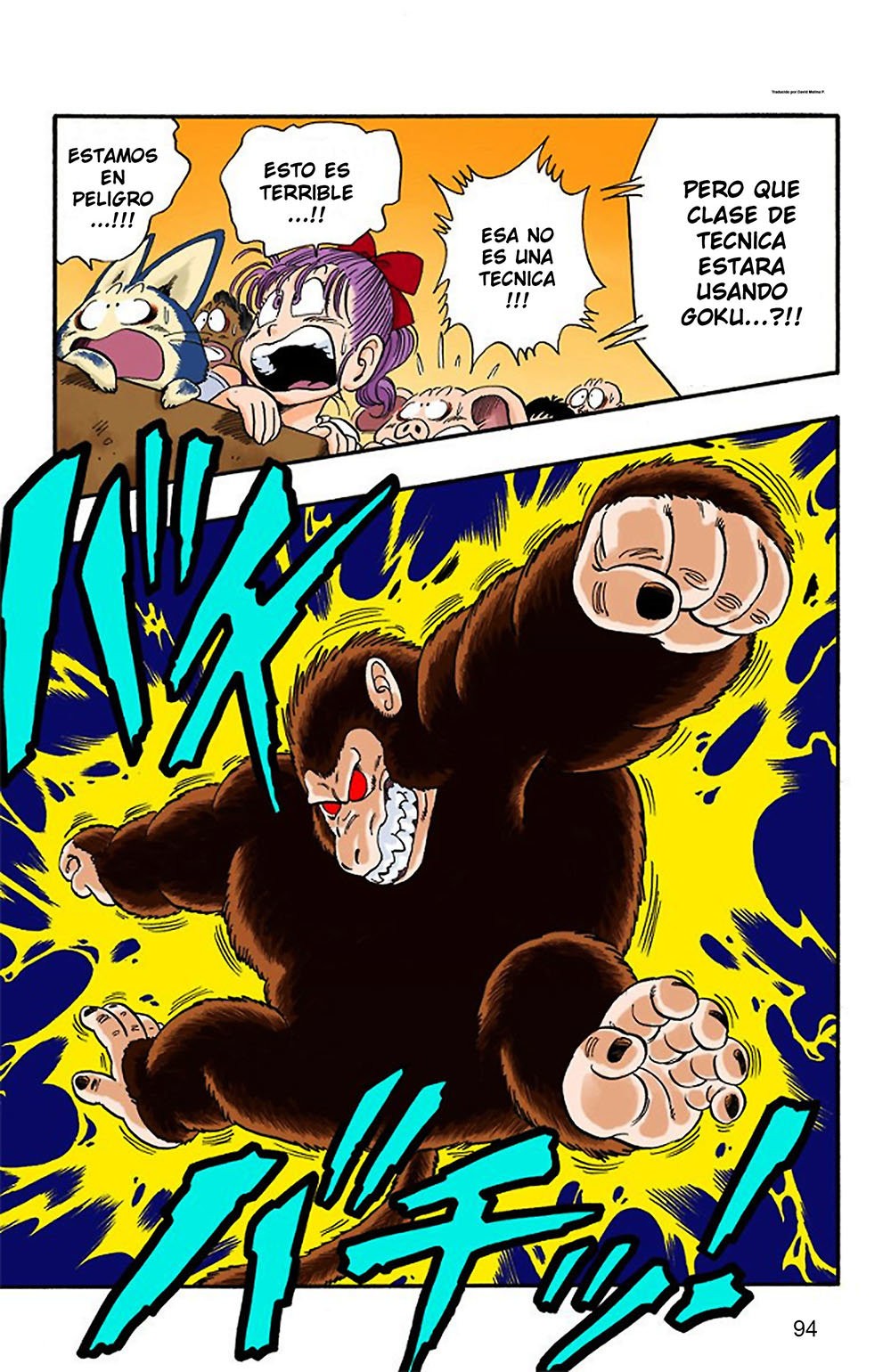 Read Dragon Ball Full Color ES Manga Online