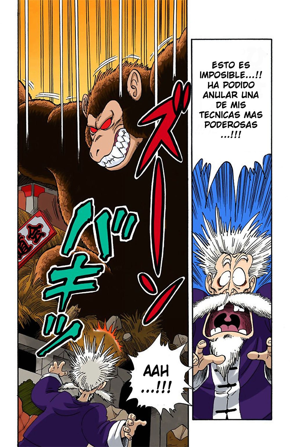 Read Dragon Ball Full Color ES Manga Online
