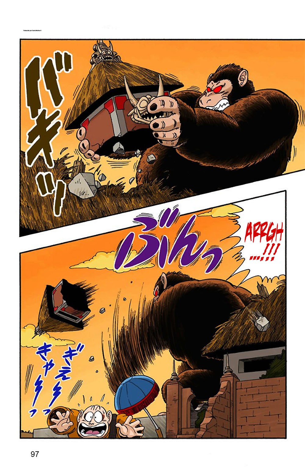 Read Dragon Ball Full Color ES Manga Online