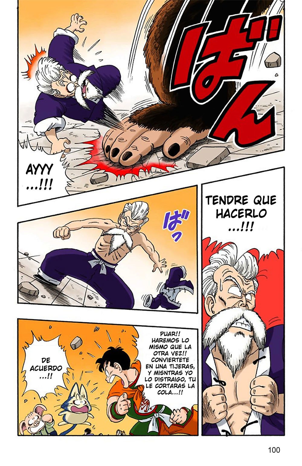 Read Dragon Ball Full Color ES Manga Online